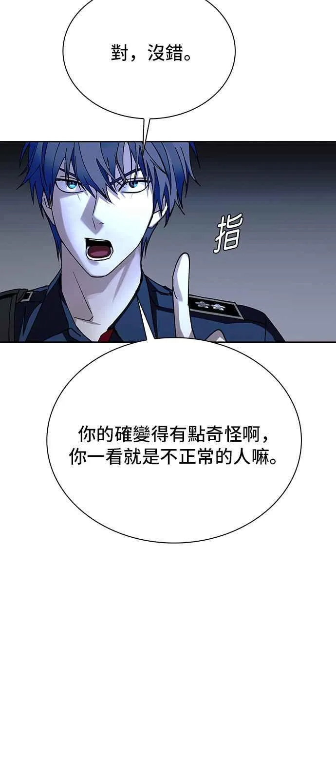 第68话70