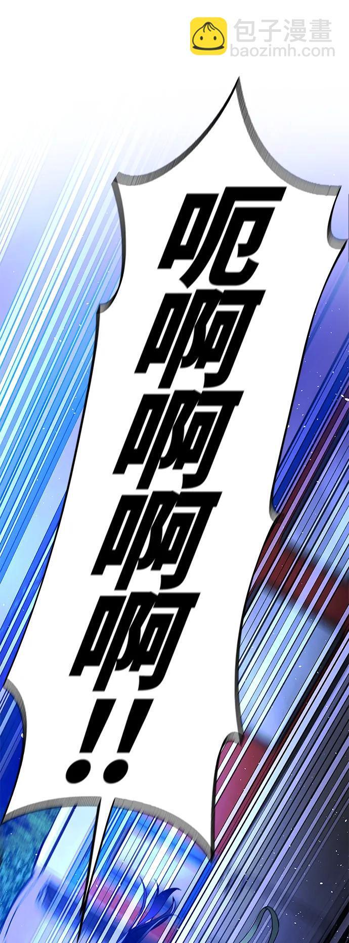 第16话13
