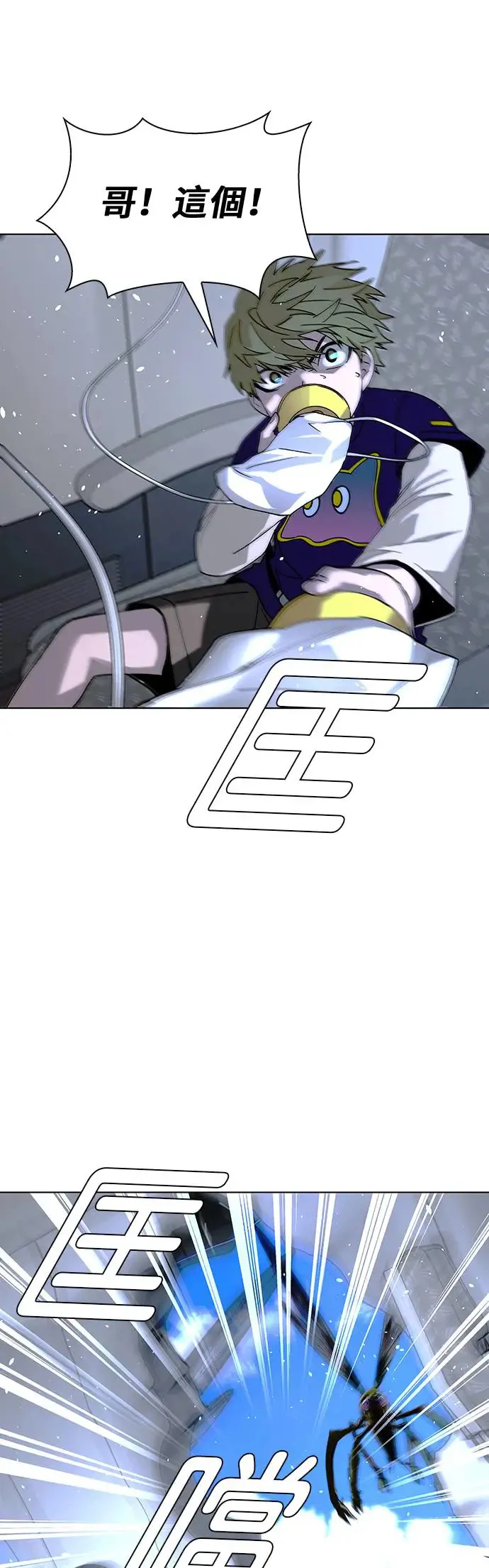 第43话36