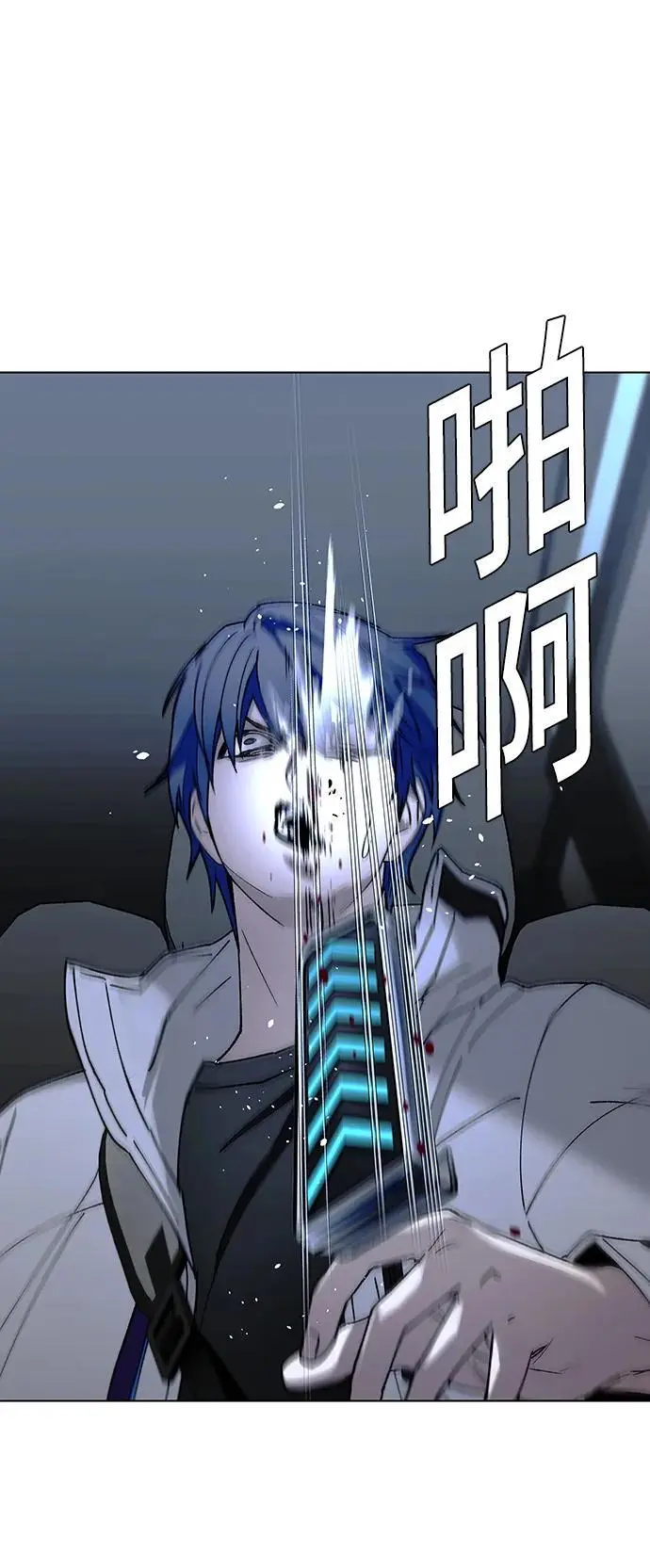 第37话58
