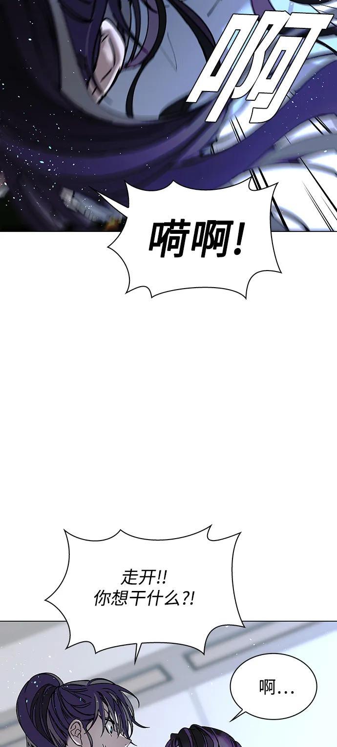 第22话10