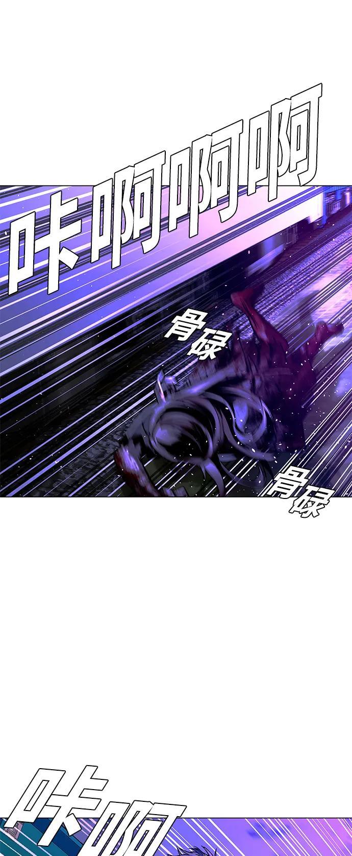 第14话19