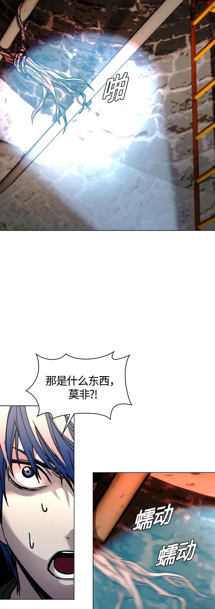 第24话17
