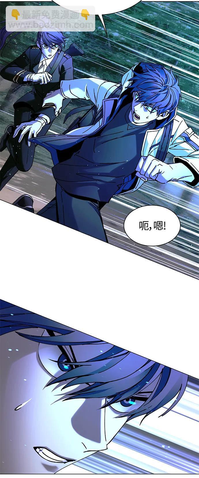 第17话28