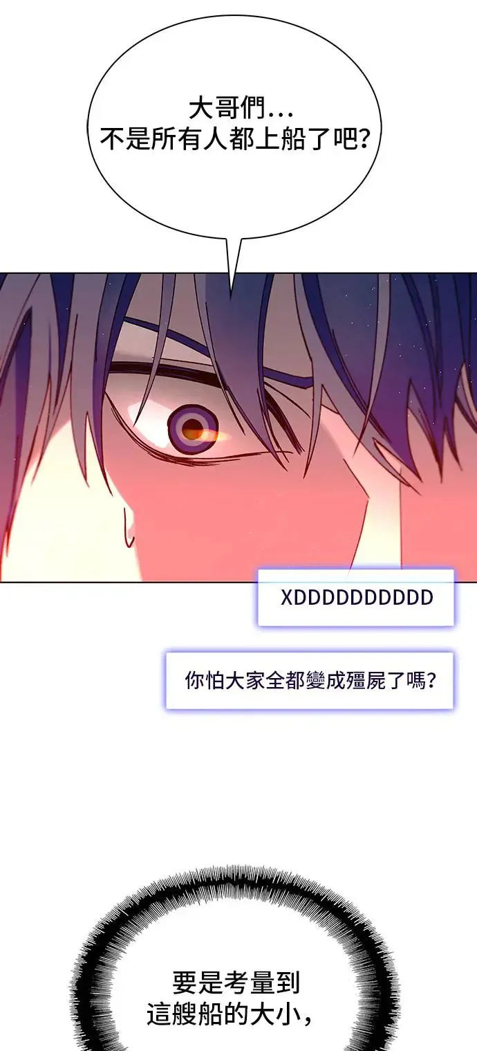 第48话57