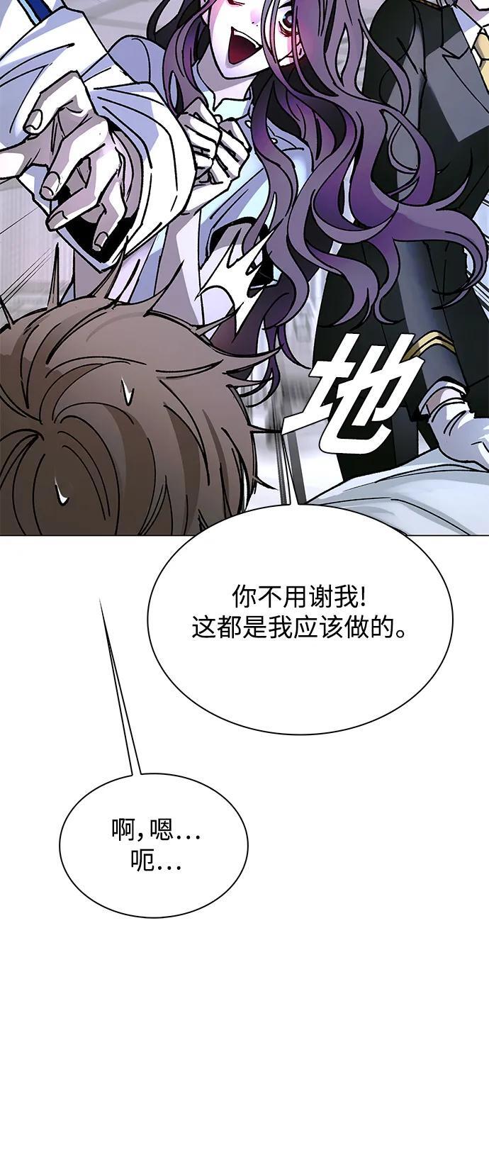 第22话35