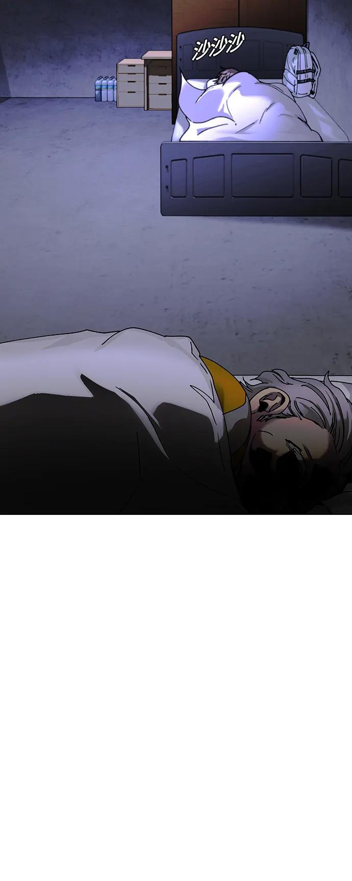 第18话19