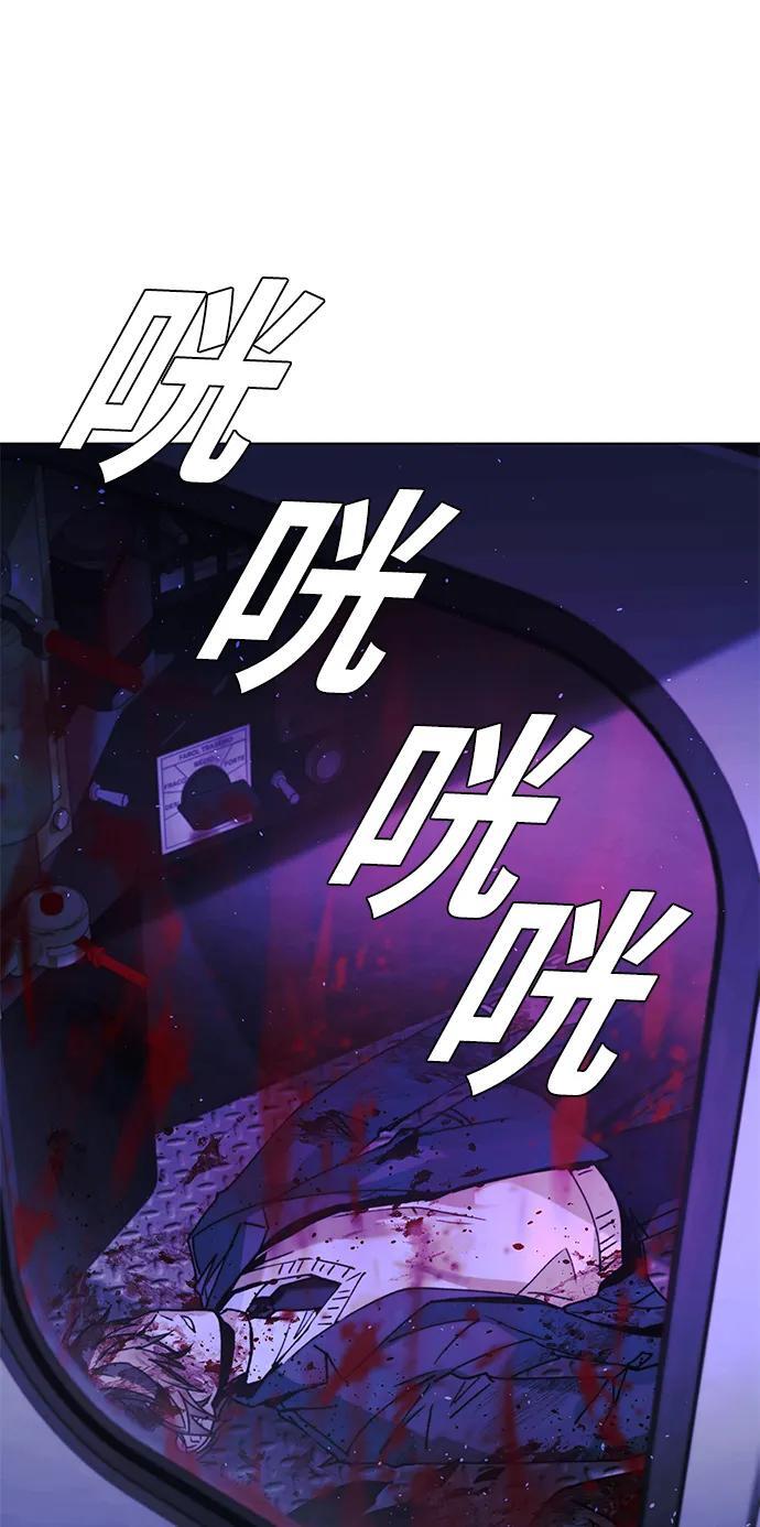 第15话72