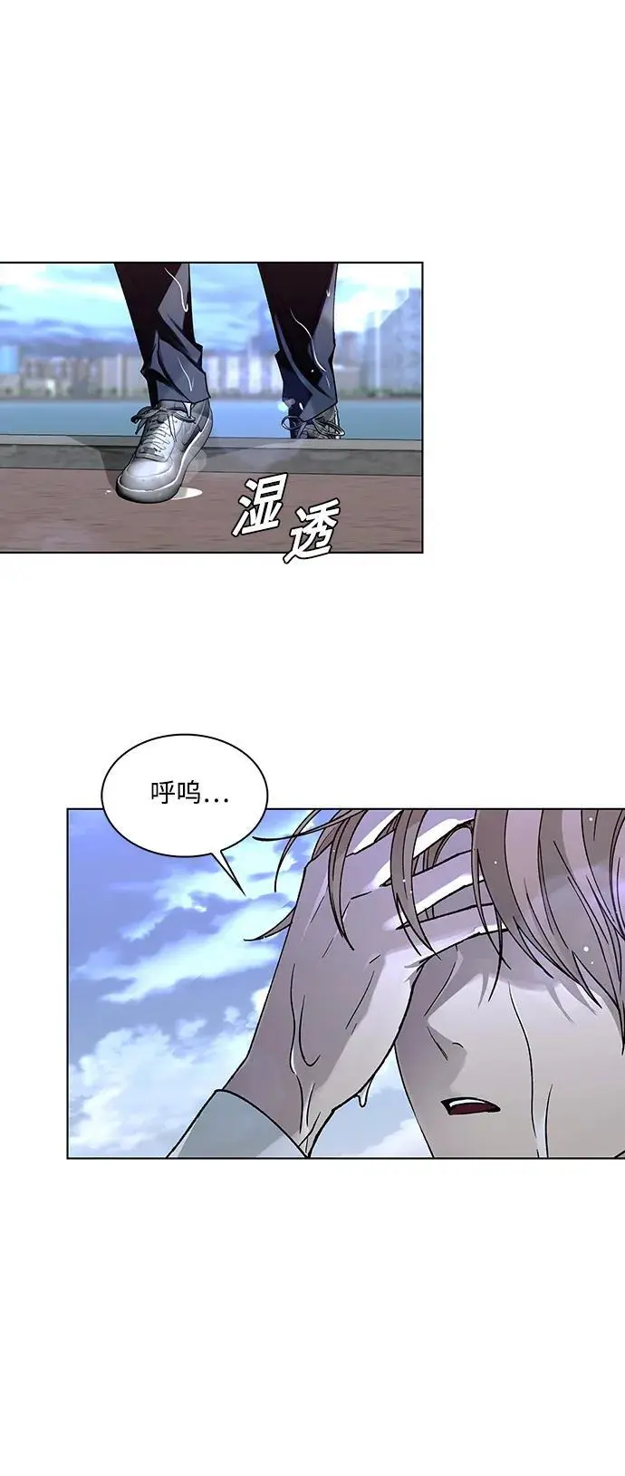 第39话17