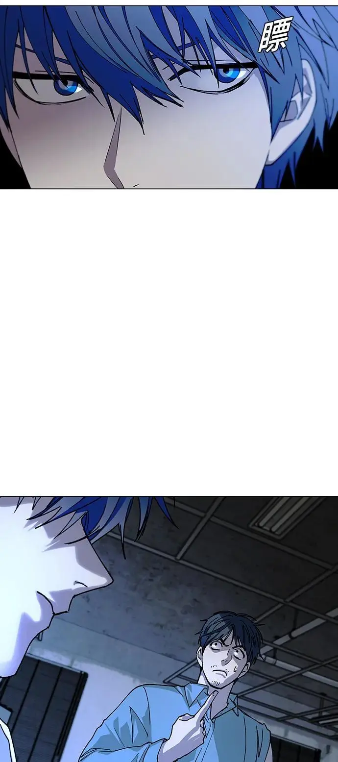 第28话55