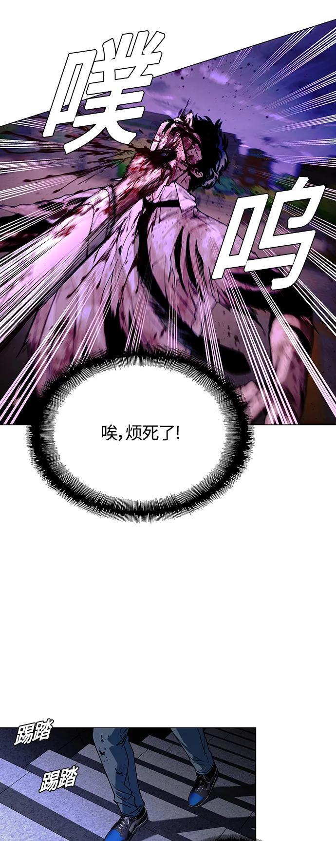 第12话35