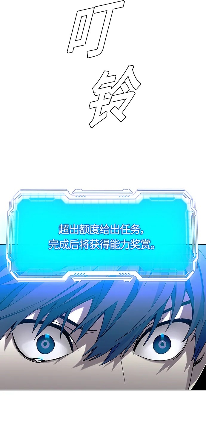 第11话31