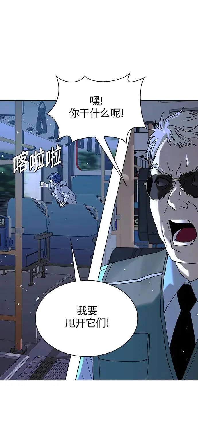 第35话12