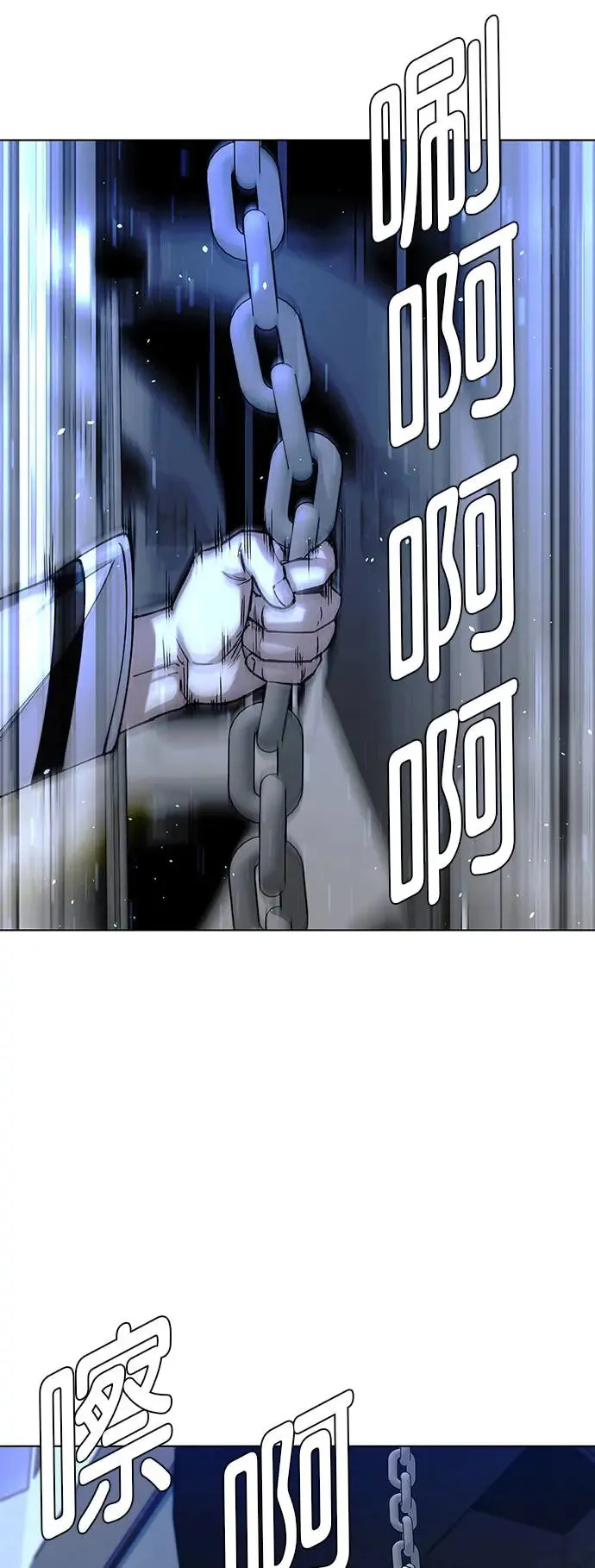 第48话15