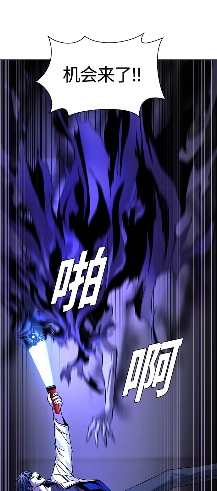 第8话58