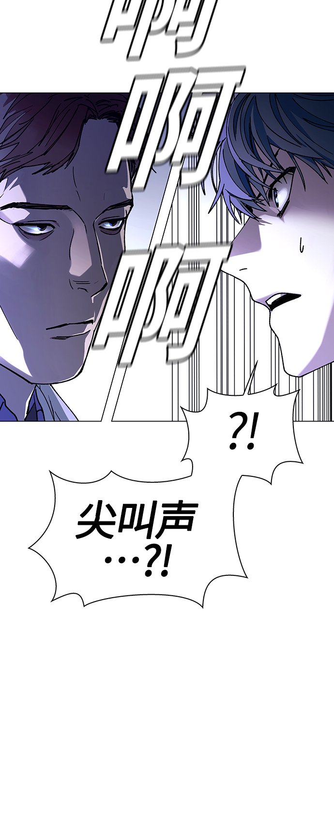 第5话36