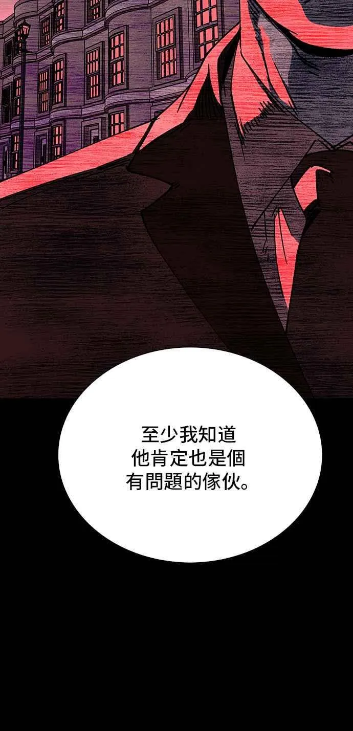 第68话67