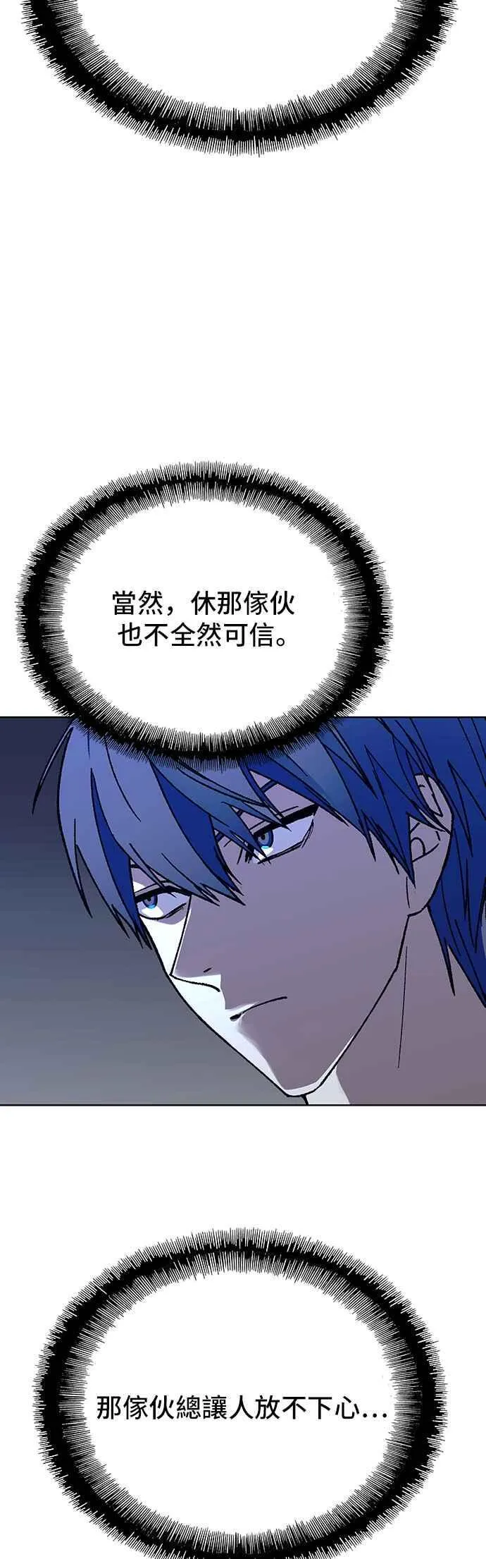 第65话50
