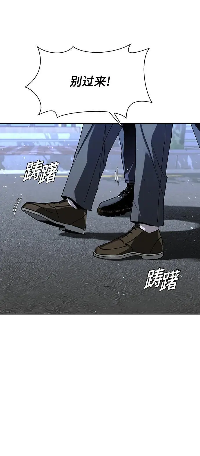 第29话16