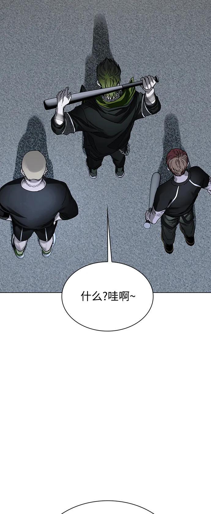 第26话24