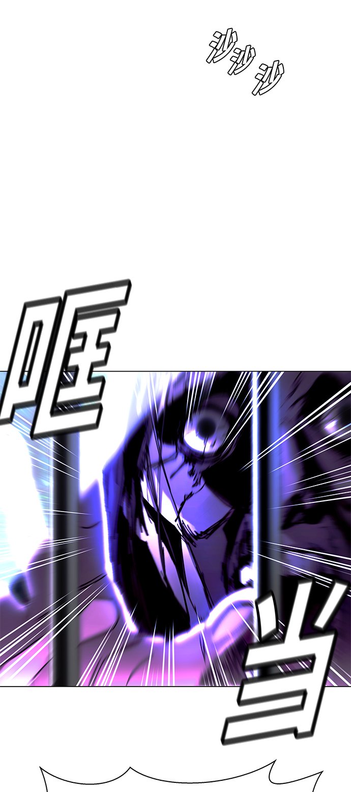 第6话5