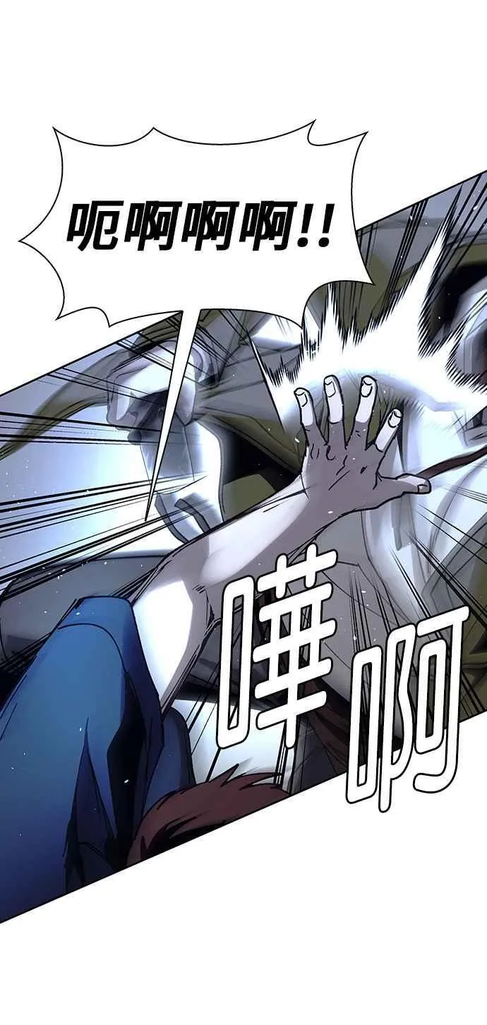 第68话20