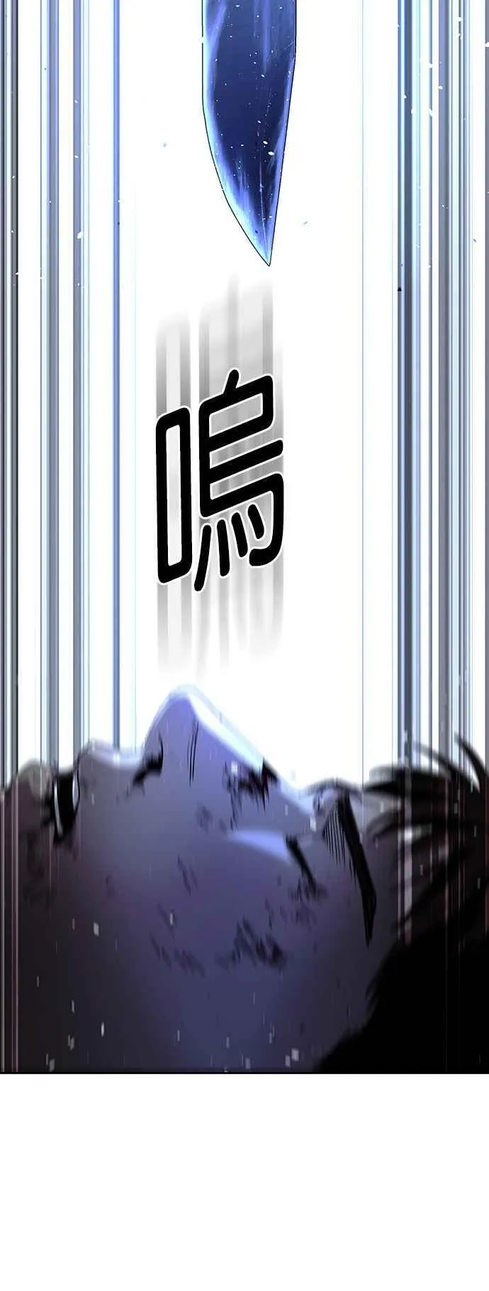 第68话47