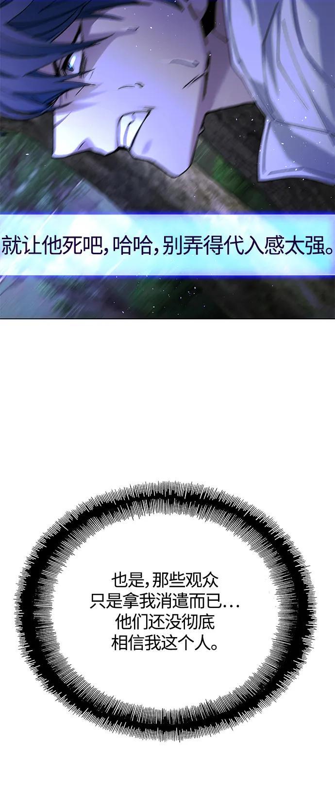 第15话33