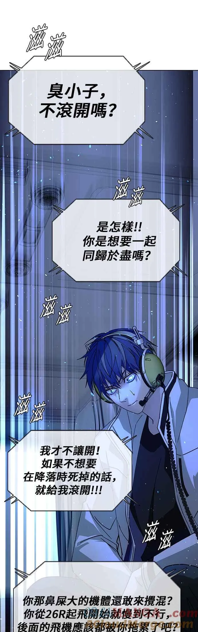 第61话69