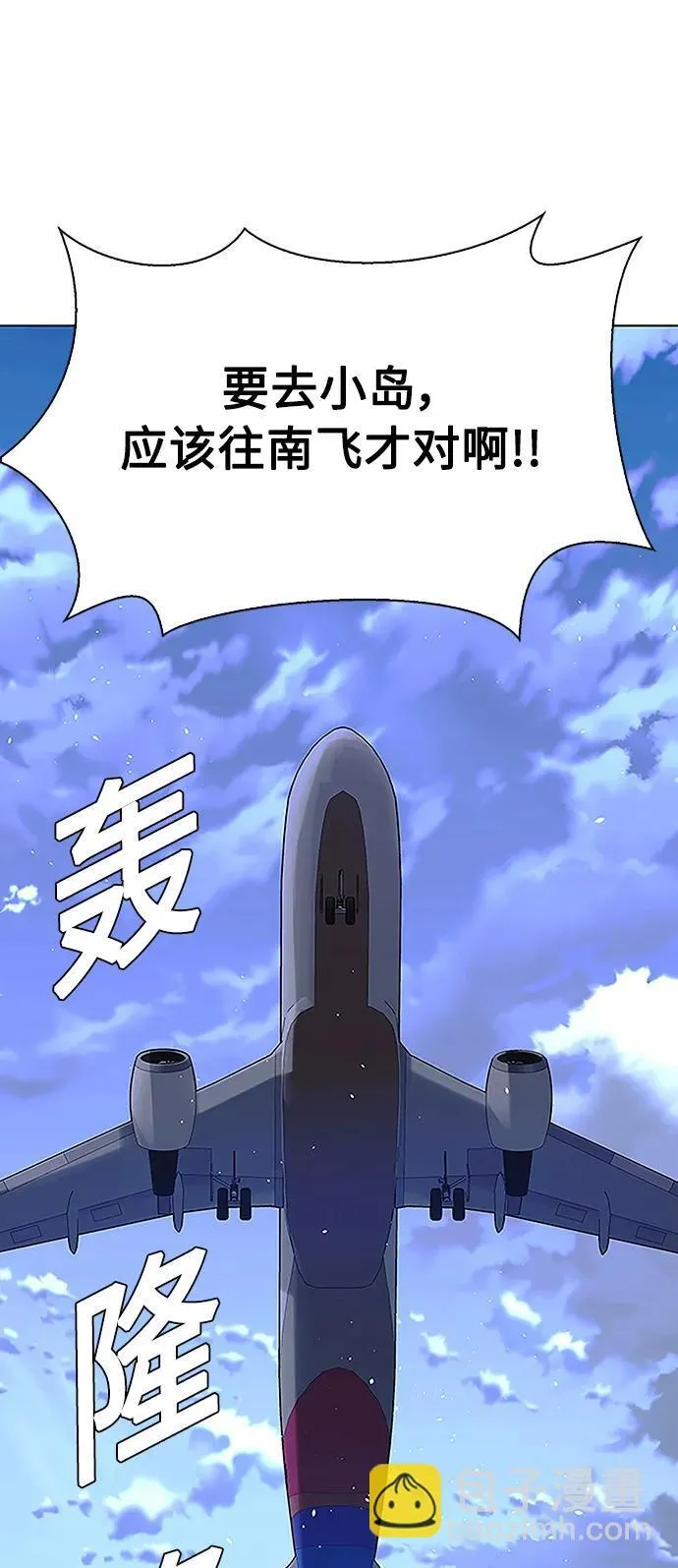 第40话67