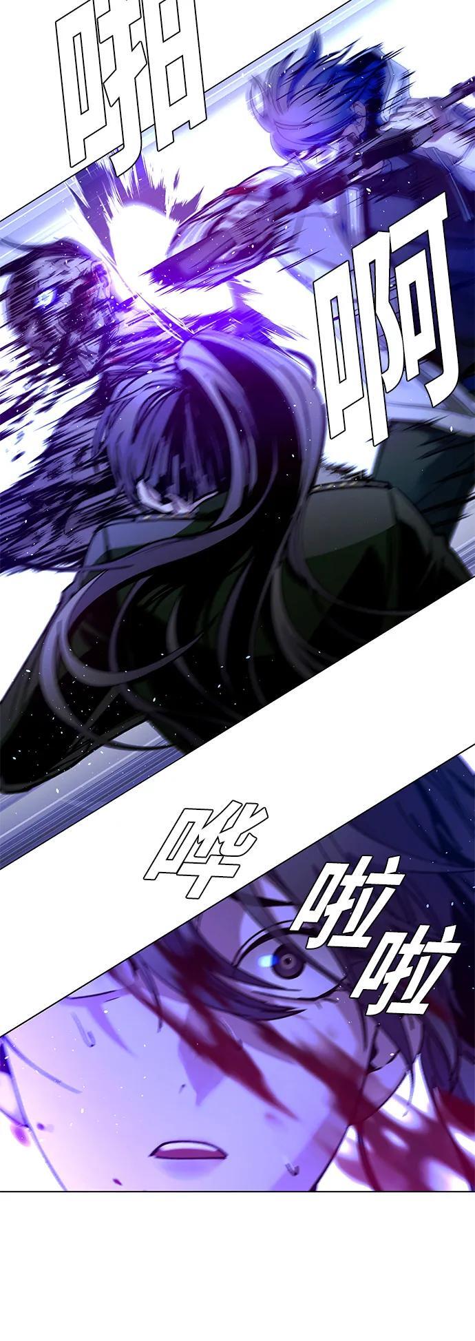 第15话55