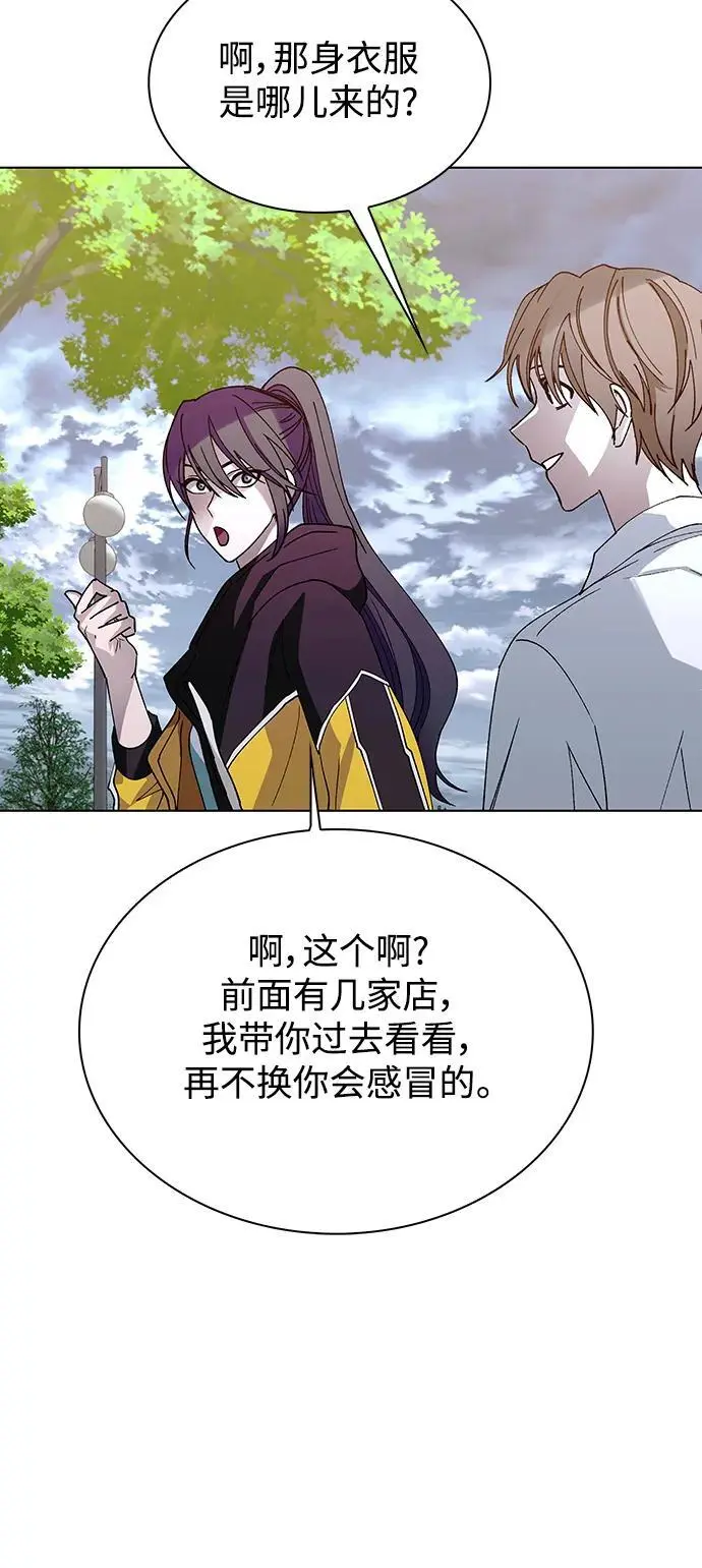 第39话47