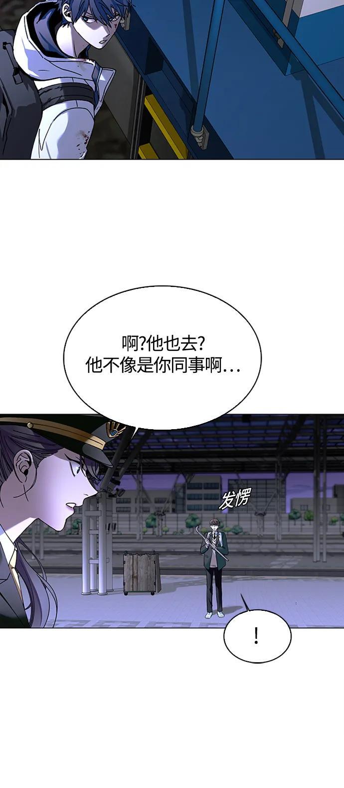 第13话36