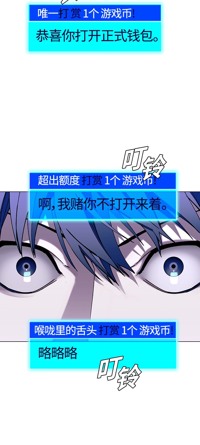 第5话69