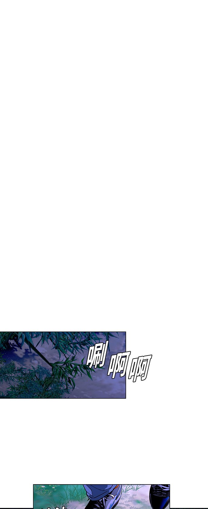 第5话59