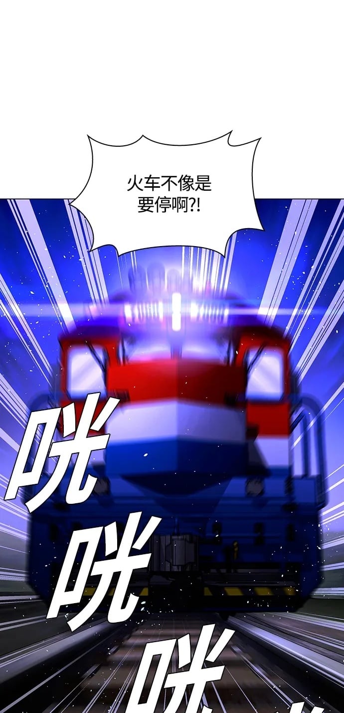 第16话1