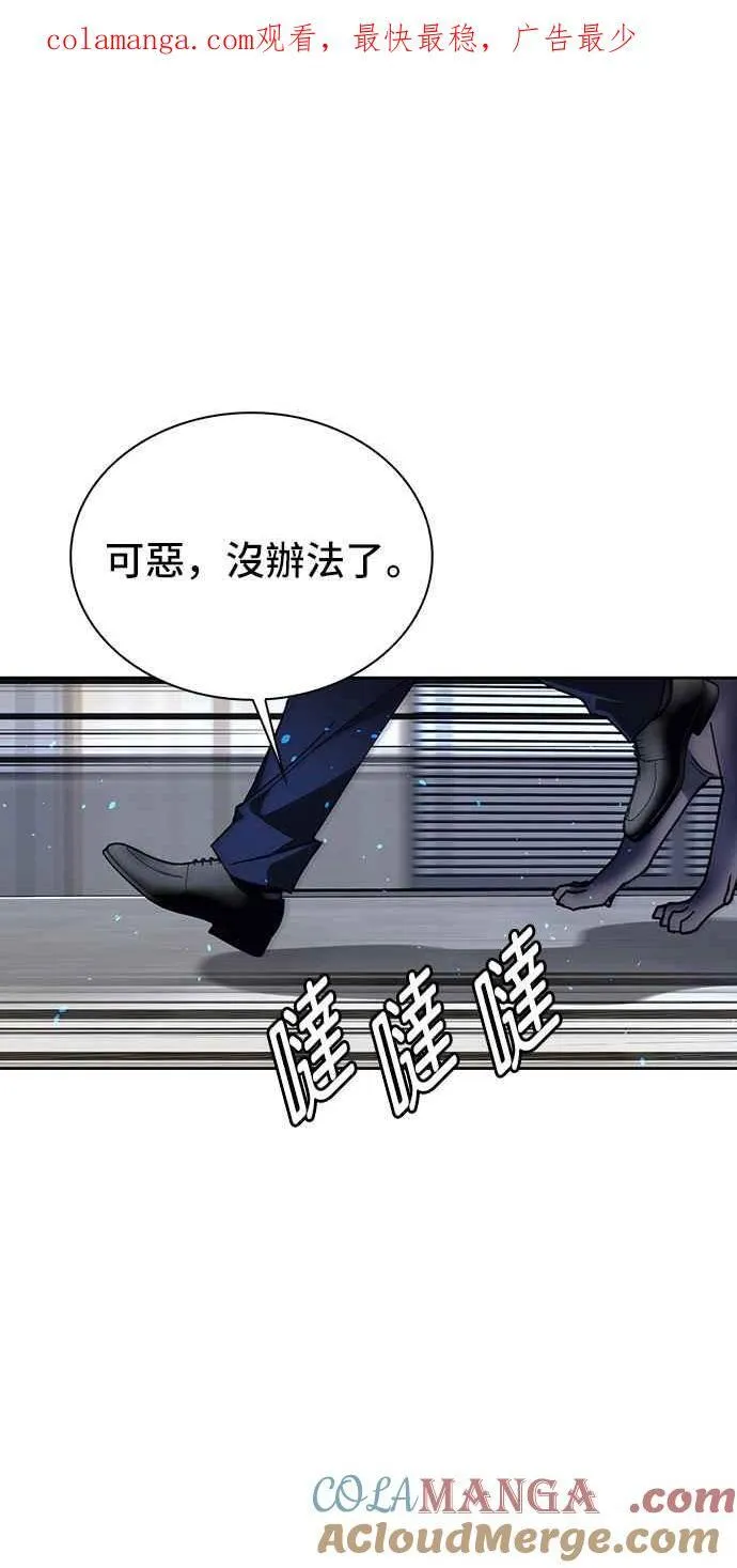 第70话0