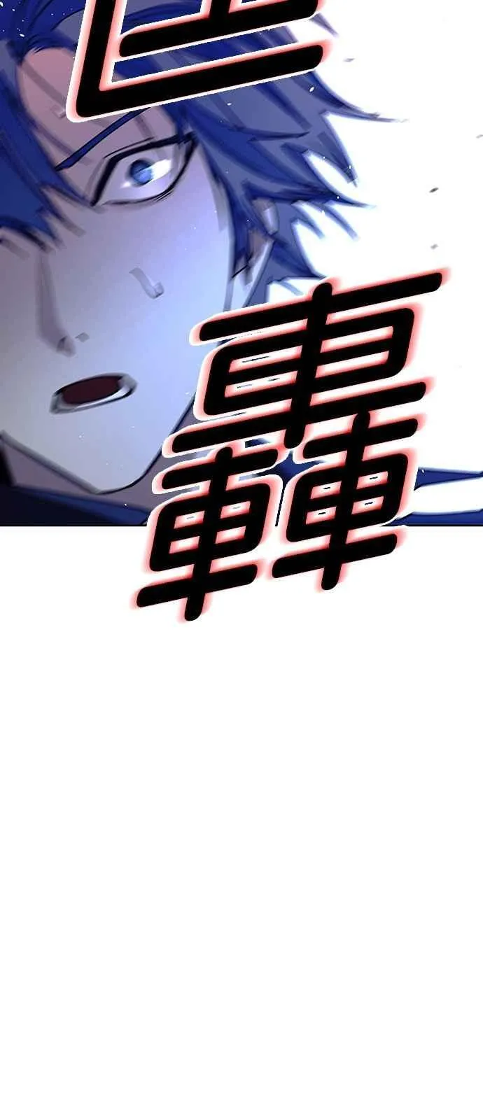 第71话11