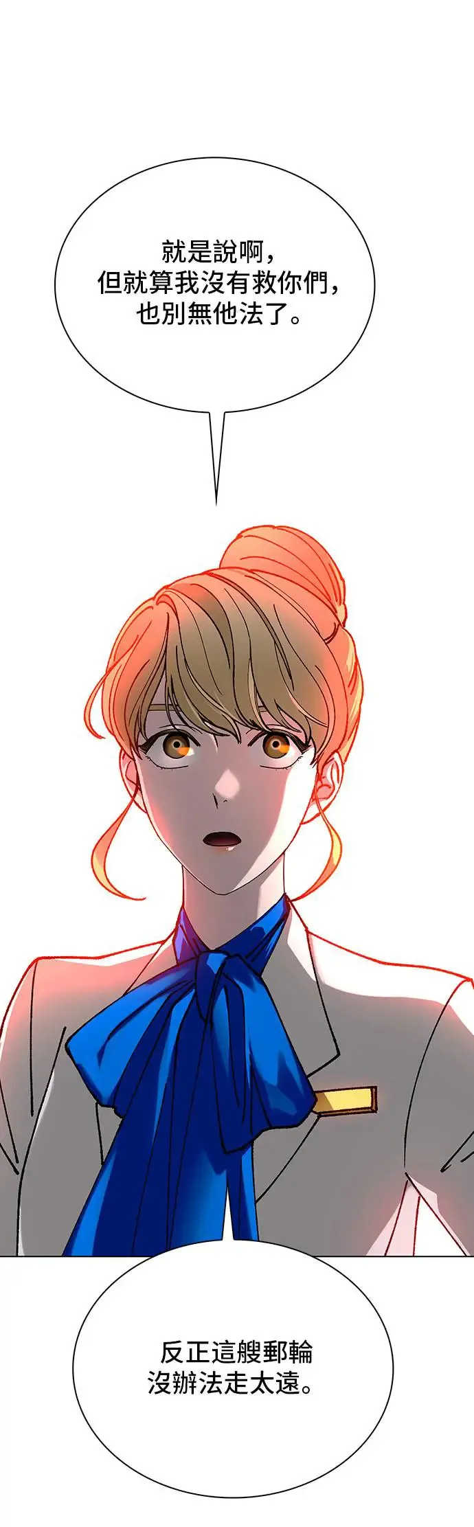 第51话0