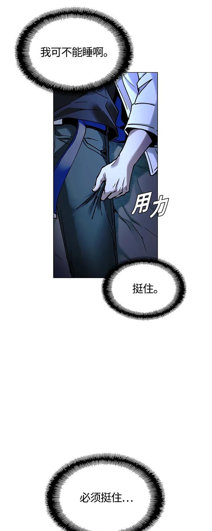 第19话25