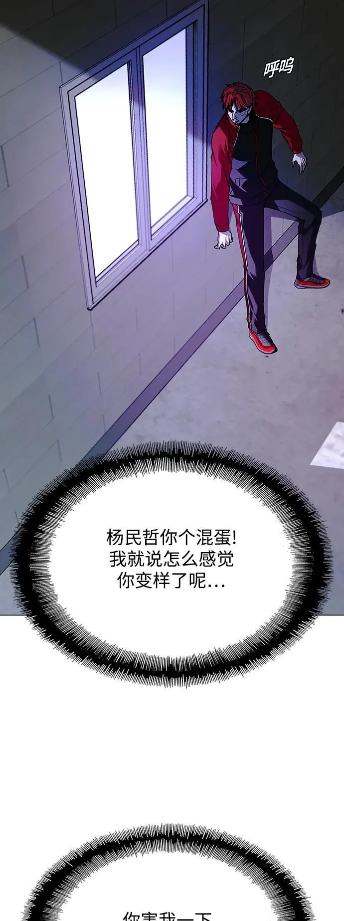 第30话30