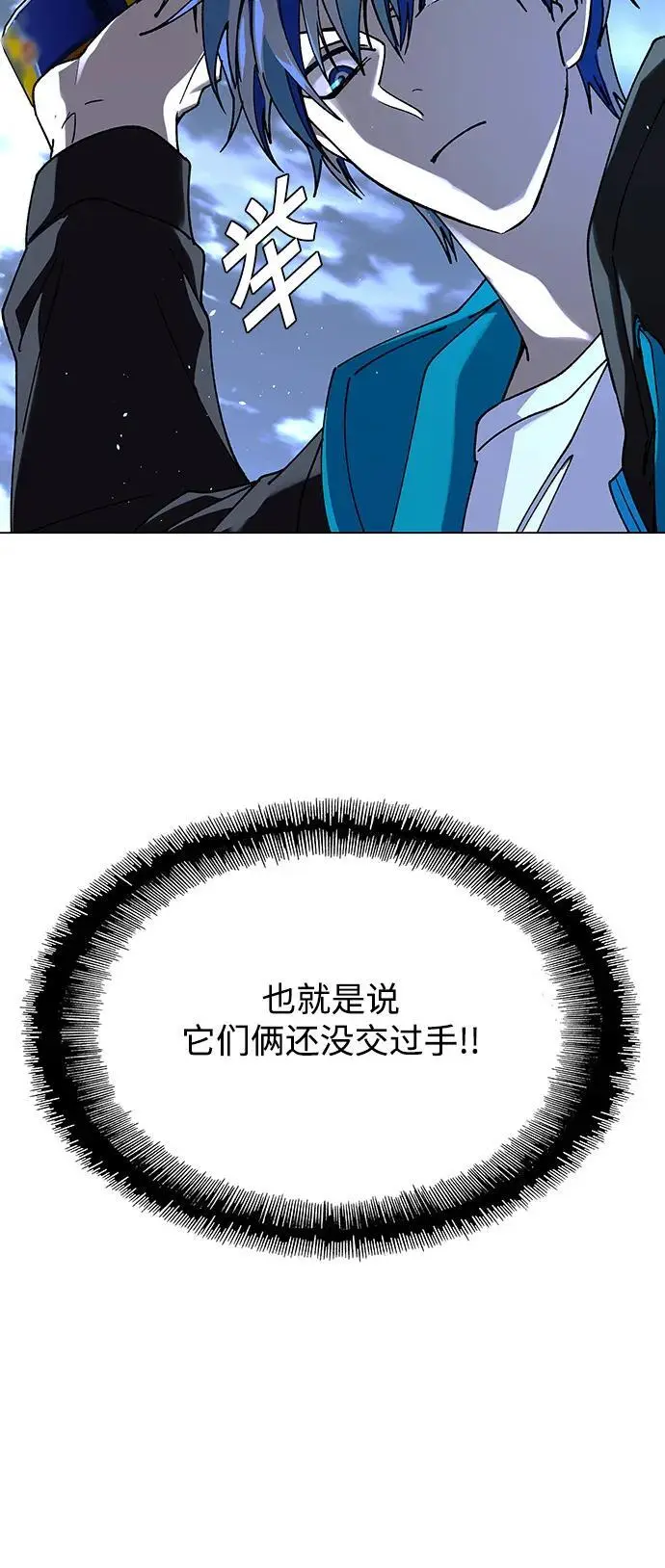 第34话16