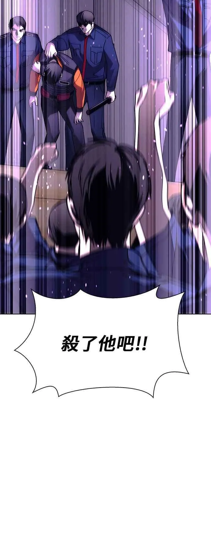 第66话47