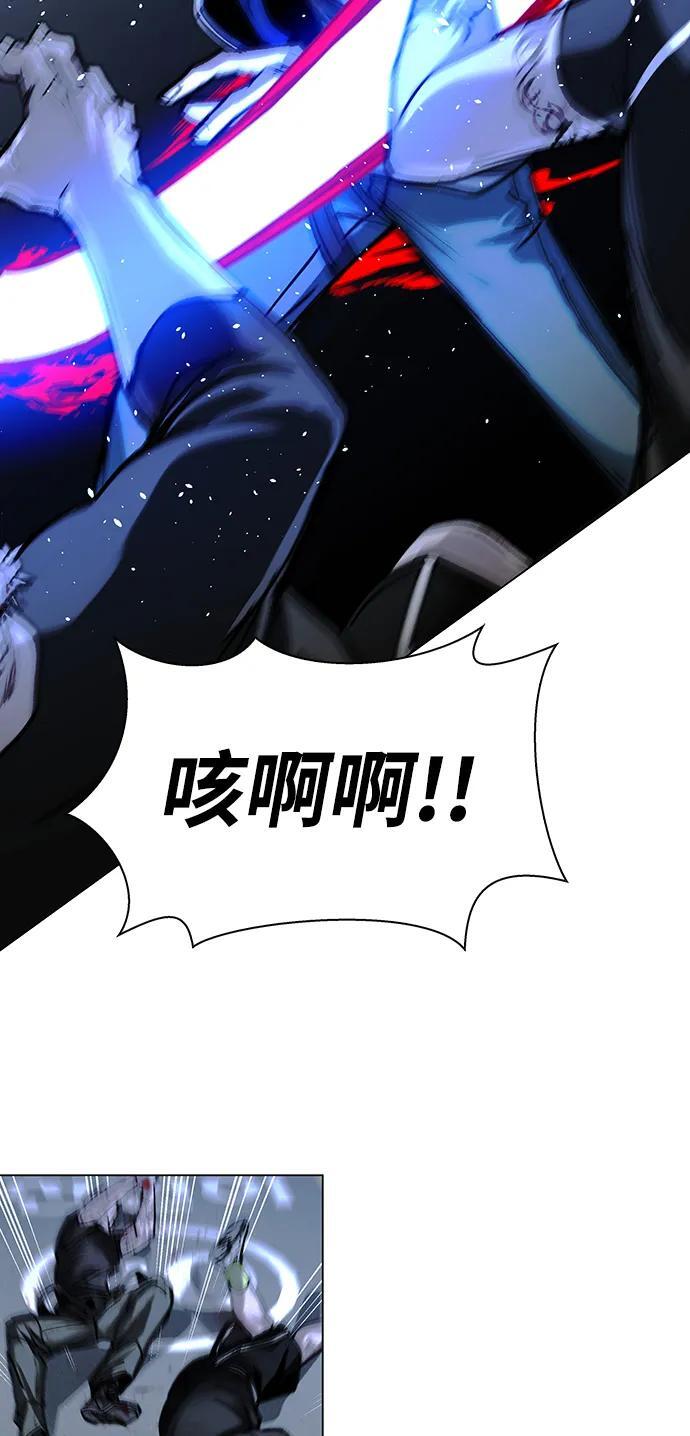 第26话38