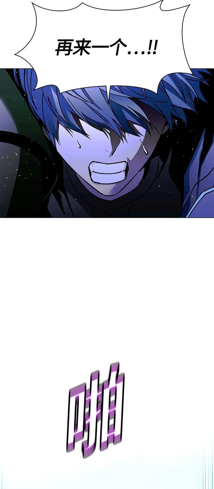第16话11
