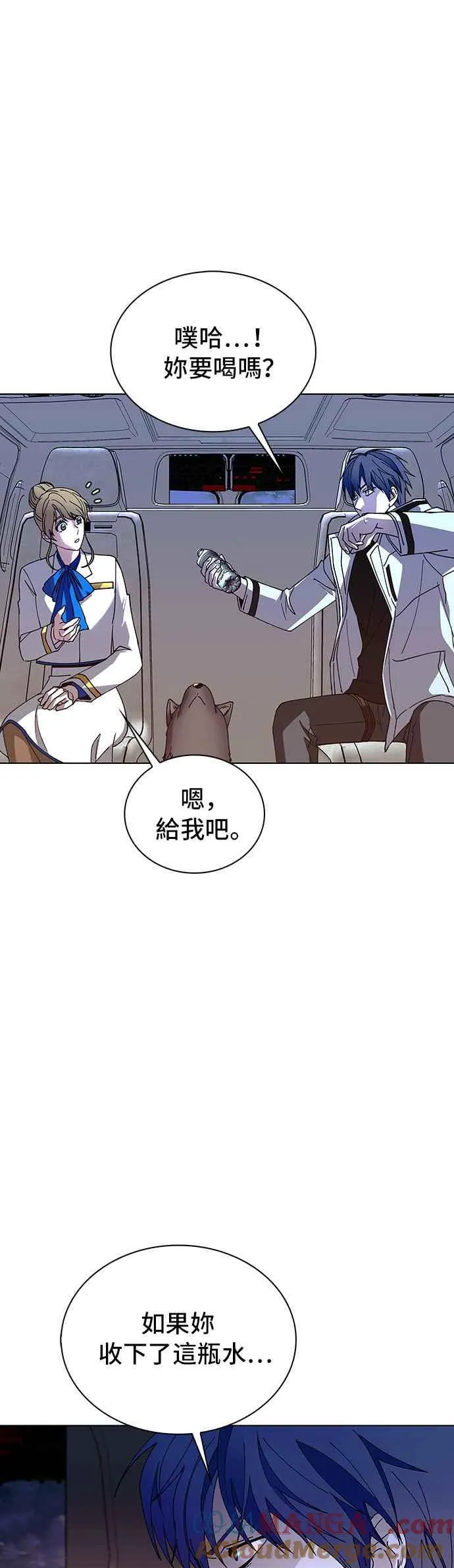第61话12