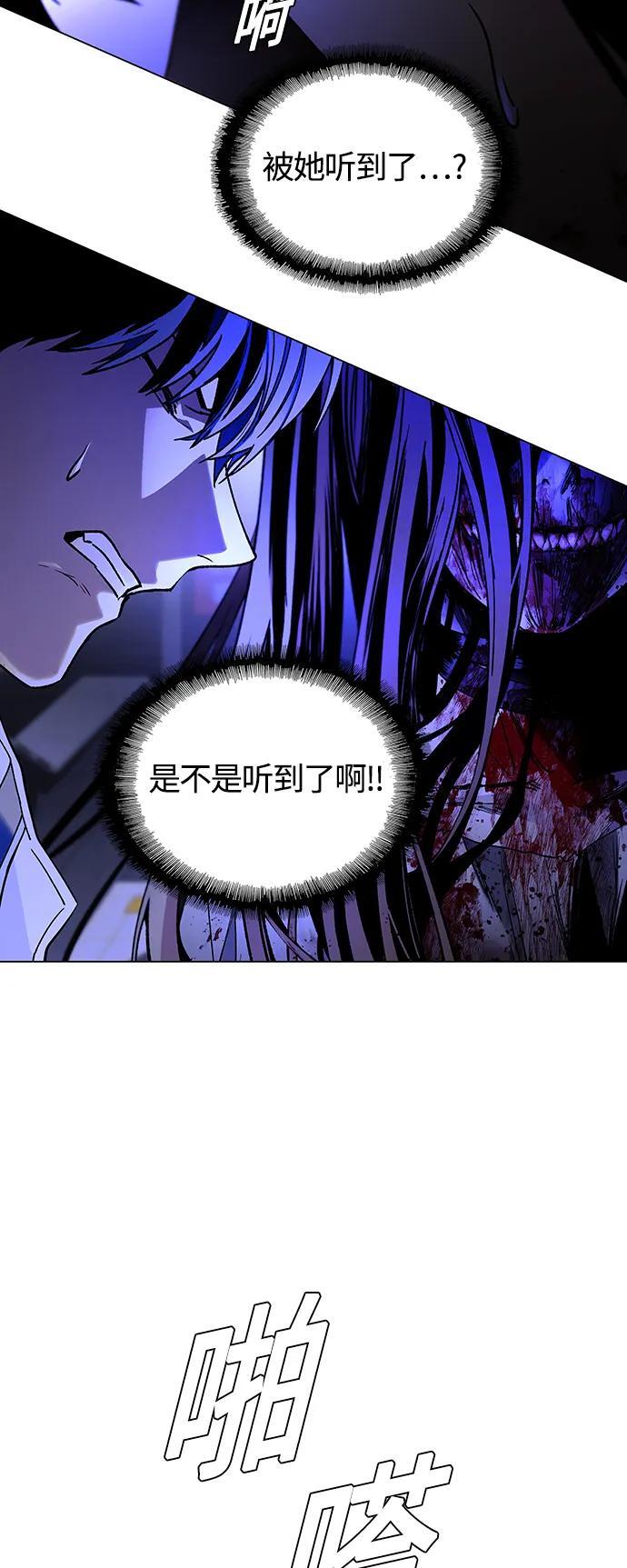 第12话29