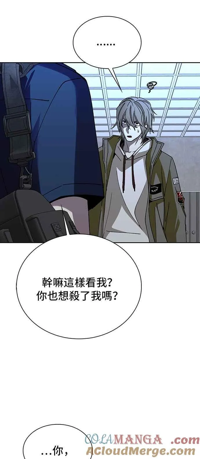 第68话60