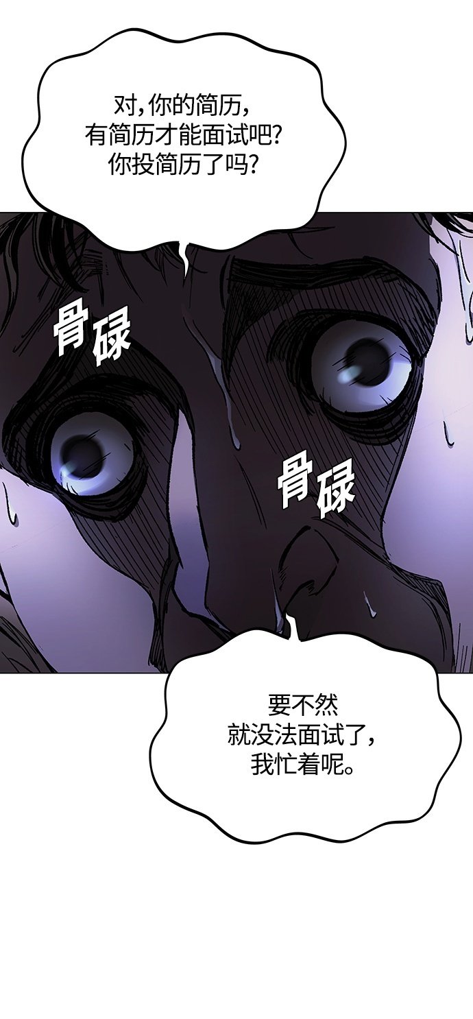 第10话49