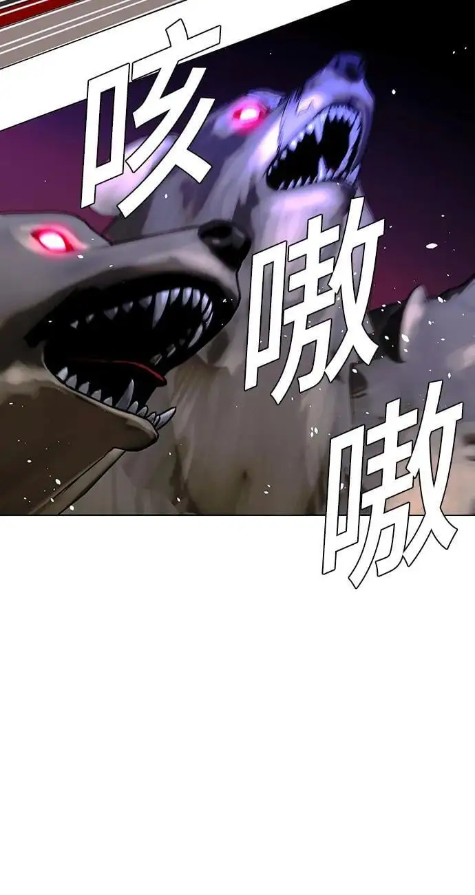 第35话17